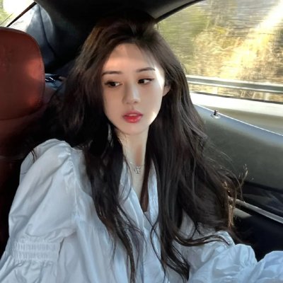 绿色房间